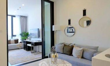 À vendre 1 chambre condo à Chatuchak, Bangkok