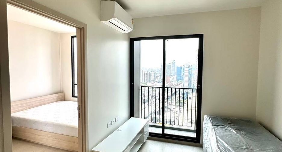 Wohnung zur Miete und zum Kauf mit 2 Zimmer in Huai Khwang, Bangkok
