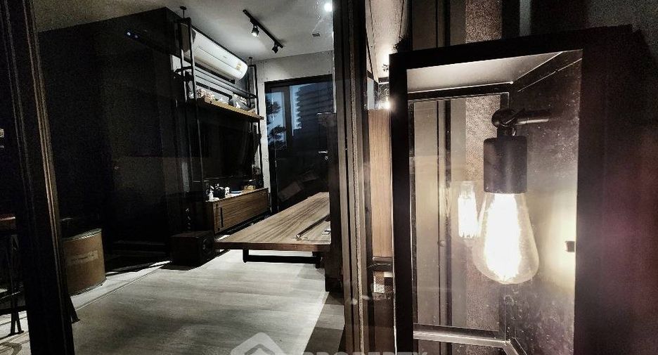 Wohnung zum Kauf mit 1 Zimmer in Pathum Wan, Bangkok