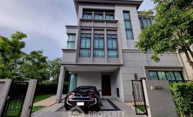 Wohnung zum Kauf mit 4 Zimmer in Prawet, Bangkok