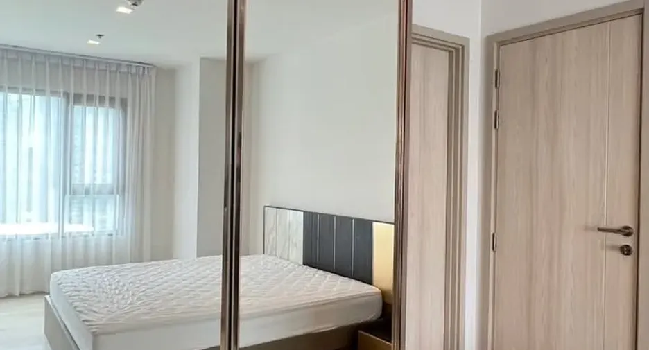 Condo en alquiler de 1 habitaciones en Pathum Wan, Bangkok