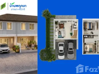 Casa adosada en venta de 3 habitaciones en Bang Phli, Samut Prakan