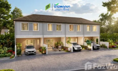 Casa adosada en venta de 3 habitaciones en Bang Phli, Samut Prakan