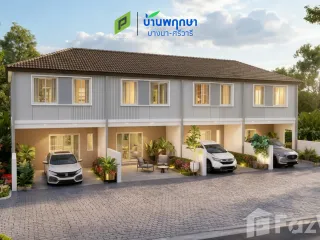Casa adosada en venta de 3 habitaciones en Bang Phli, Samut Prakan