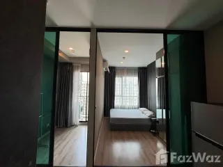 Wohnung zur Miete mit 2 Zimmer in Bang Kapi, Bangkok
