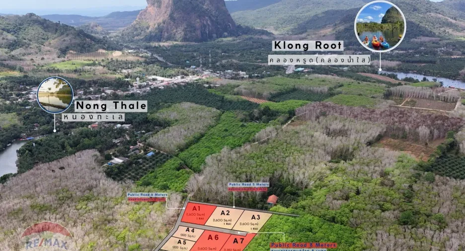 出售 土地 在 Mueang Krabi, Krabi