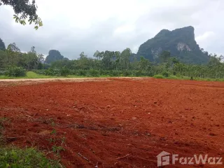 Продажа Участок в Муанг Краби, Краби