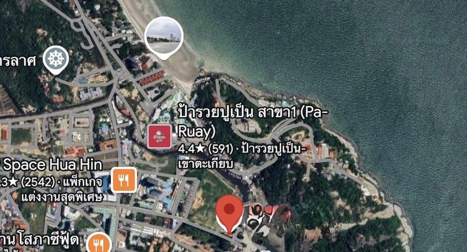 For sale land in Hua Hin, Prachuap Khiri Khan