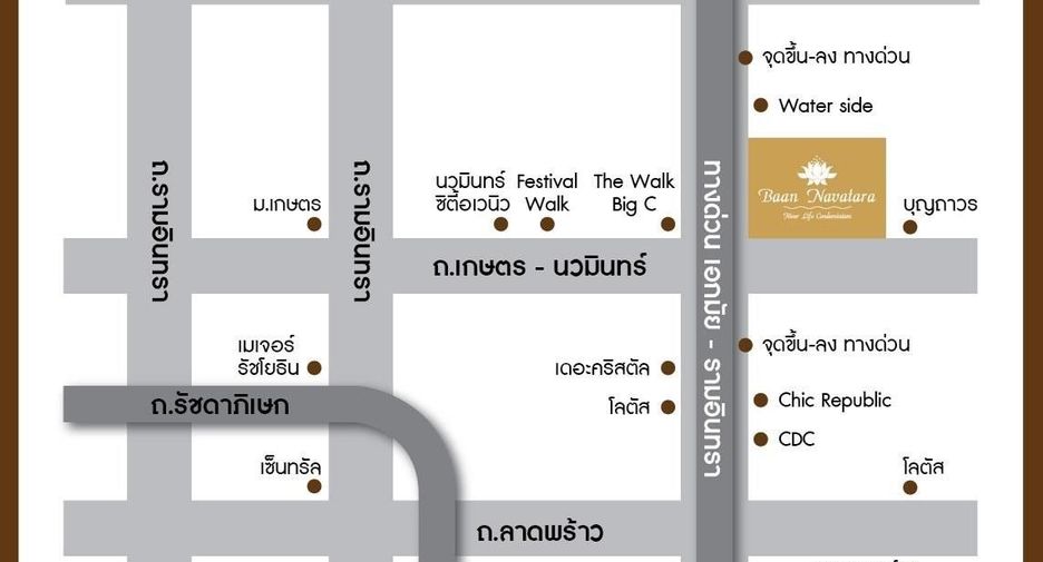 For sale 3 bedrooms condo in Bueng Kum, Bangkok