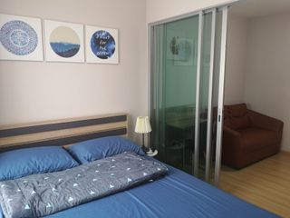 Wohnung zum Kauf mit 1 Zimmer in Bang Khen, Bangkok