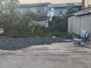 Terreno en venta en Khan Na Yao, Bangkok