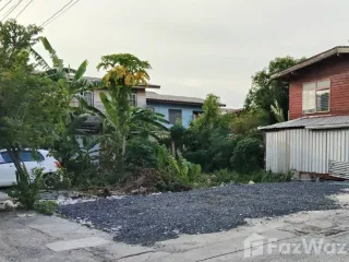Terreno en venta en Khan Na Yao, Bangkok