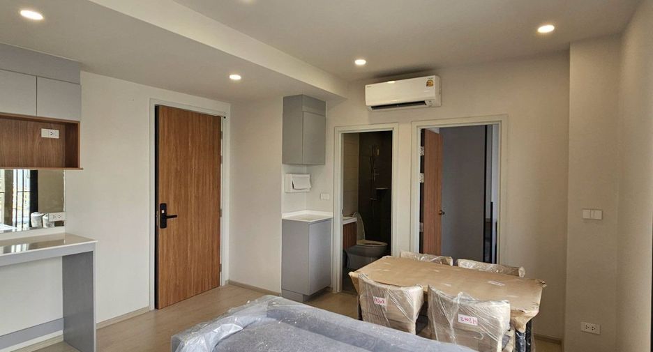 Wohnung zum Kauf mit 2 Zimmer in Rat Burana, Bangkok