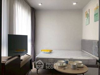 Wohnung zum Kauf mit 1 Zimmer in Bang Rak, Bangkok