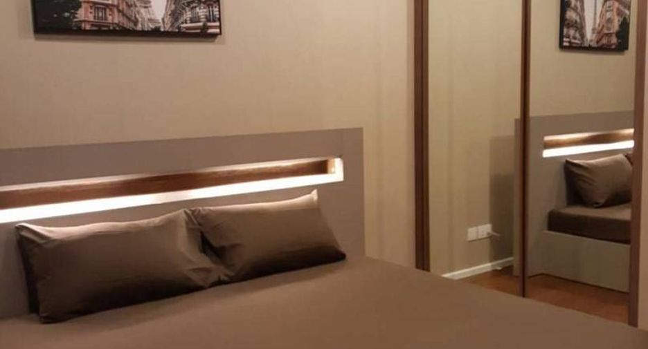 For sale 1 bed condo in Bang Kho Laem, Bangkok