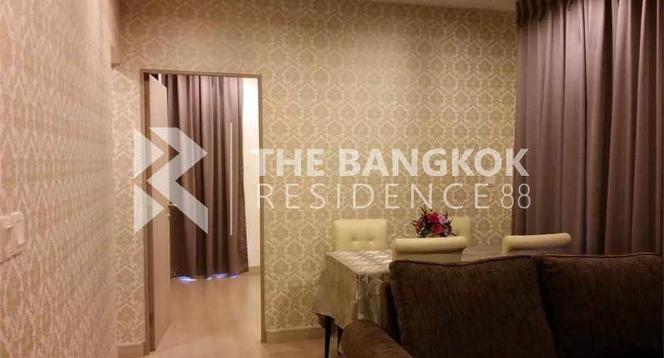 À louer 2 chambres condo à Phra Khanong, Bangkok