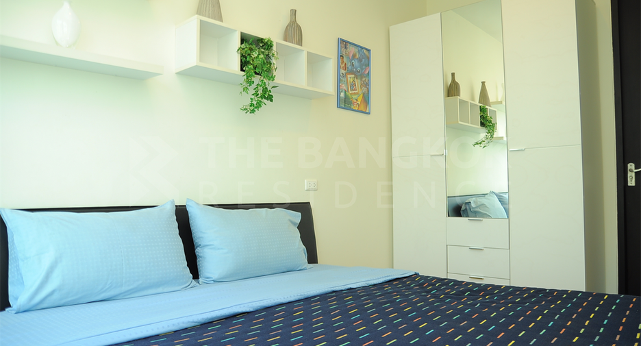 Wohnung zur Miete mit 2 Zimmer in Pathum Wan, Bangkok