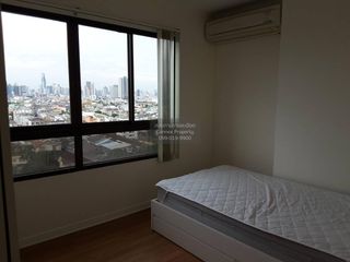 Wohnung zur Miete mit 2 Zimmer in Bang Kho Laem, Bangkok