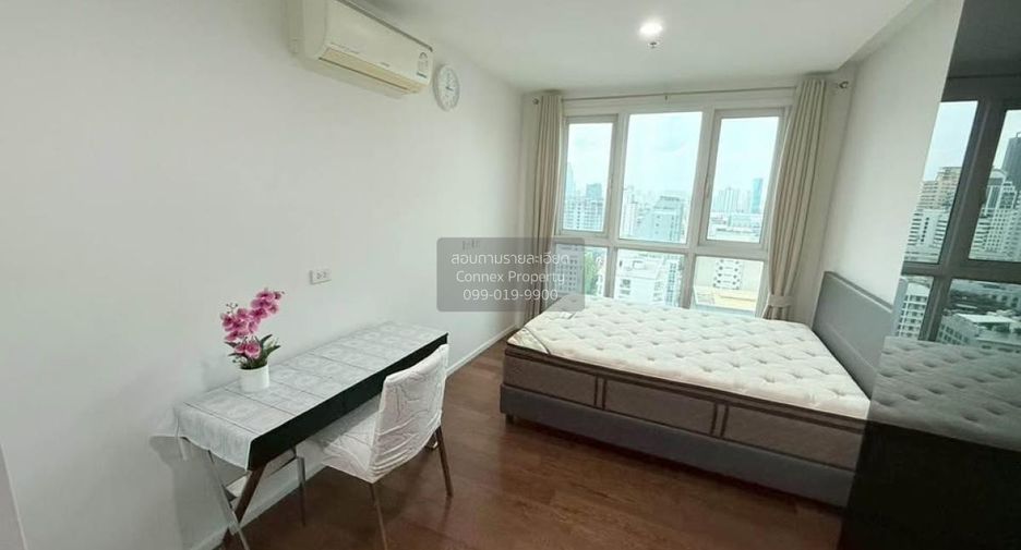 Wohnung zur Miete mit 2 Zimmer in Watthana, Bangkok