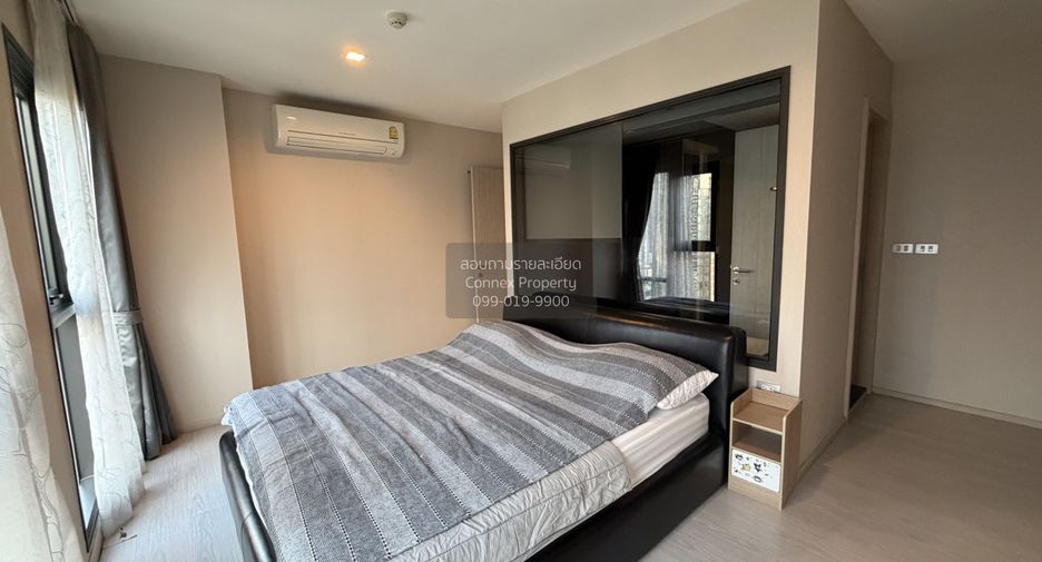 Wohnung zur Miete mit 1 Zimmer in Khlong Toei, Bangkok