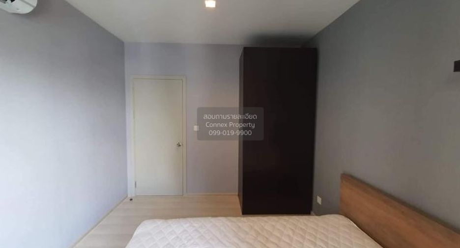 Condo en alquiler de 1 habitaciones en Khlong Toei, Bangkok