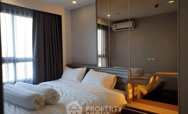 For rent 2 bedrooms condo in Phra Khanong, Bangkok