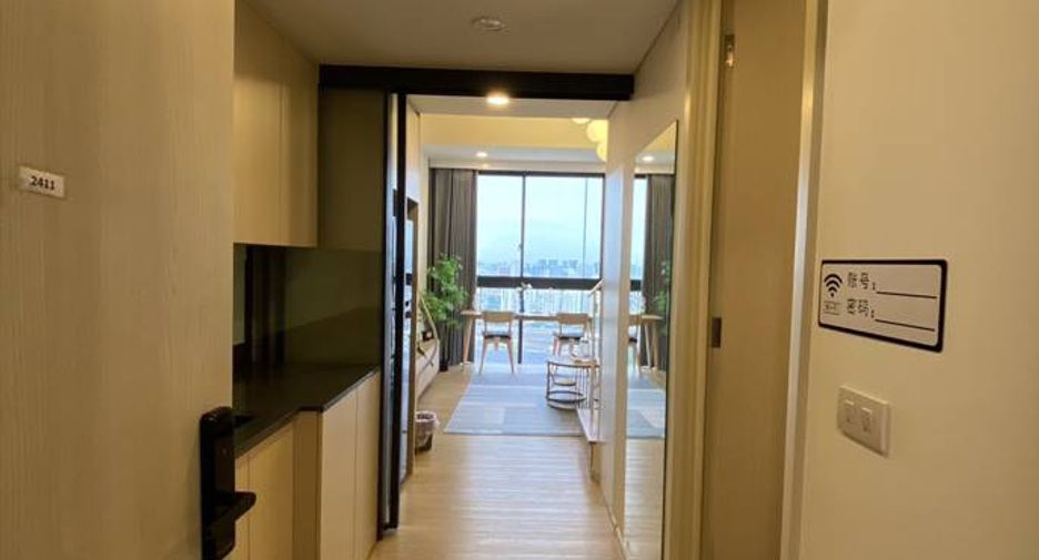 Condo en alquiler de 1 habitaciones en Huai Khwang, Bangkok