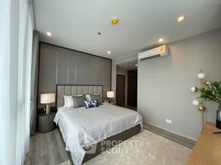 For rent 2 ベッドルーム condo in Bang Na, Bangkok
