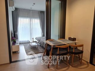 Condo en alquiler de 1 habitaciones en Huai Khwang, Bangkok