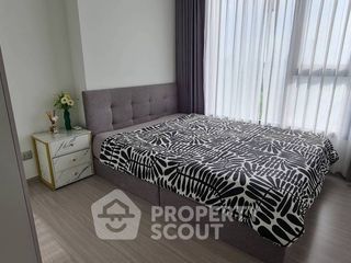 Condo en alquiler de 1 habitaciones en Huai Khwang, Bangkok
