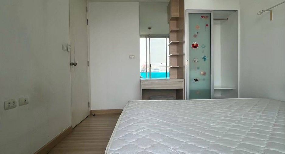À louer 2 chambres condo à Huai Khwang, Bangkok