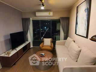 Wohnung zur Miete mit 2 Zimmer in Phra Khanong, Bangkok