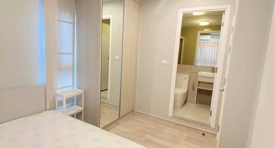 Wohnung zur Miete mit 2 Zimmer in Suan Luang, Bangkok