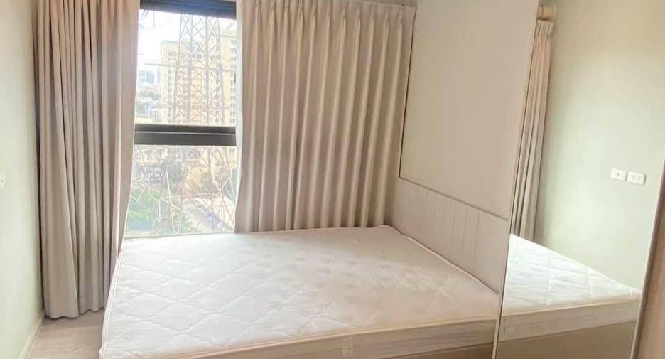 Wohnung zur Miete mit 2 Zimmer in Suan Luang, Bangkok