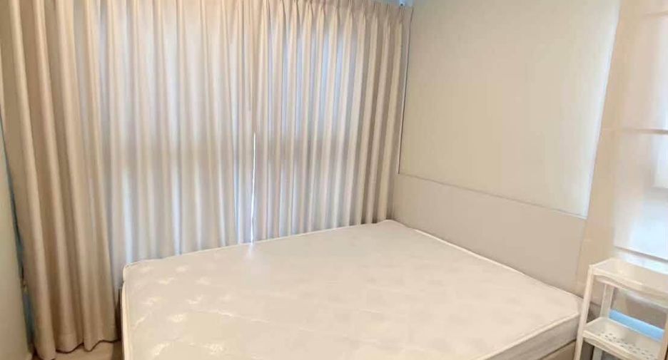 Wohnung zur Miete mit 2 Zimmer in Suan Luang, Bangkok