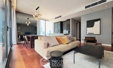 Condo en alquiler de 2 habitaciones en Watthana, Bangkok