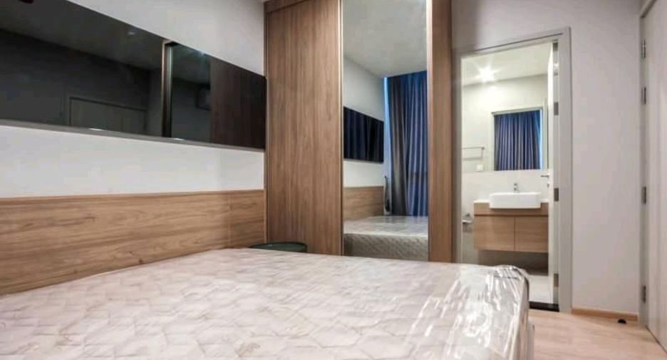 Wohnung zur Miete mit 2 Zimmer in Huai Khwang, Bangkok