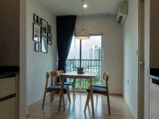 Wohnung zur Miete mit 2 Zimmer in Huai Khwang, Bangkok