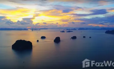 出售 土地 在 Mueang Krabi, Krabi