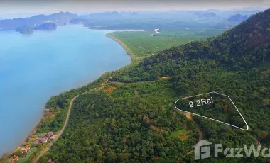 出售 土地 在 Mueang Krabi, Krabi