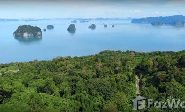 出售 土地 在 Mueang Krabi, Krabi