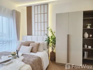 Продажа 1 кровать кондо в Mueang Khon Kaen, Кхонкен