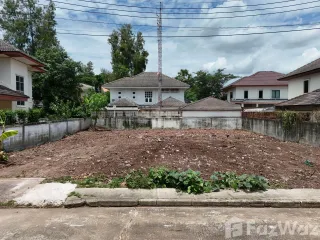 出售 土地 在 Mueang Khon Kaen, Khon Kaen