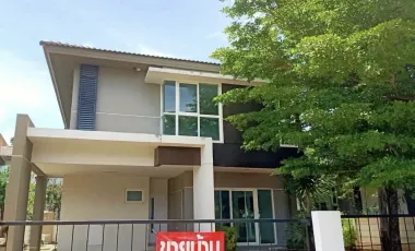 For sale 3 bedrooms house in Mueang Khon Kaen, Khon Kaen