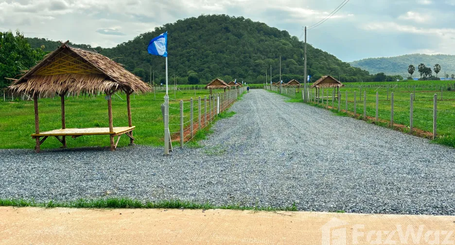 For sale land in U Thong, Suphan Buri