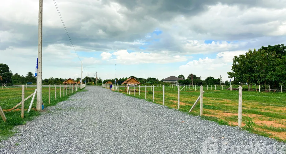 For sale land in U Thong, Suphan Buri