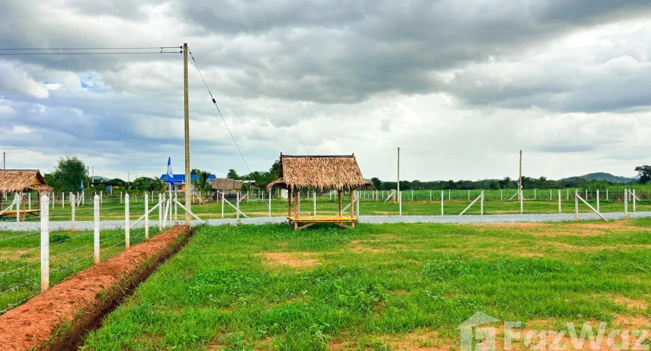 For sale land in U Thong, Suphan Buri