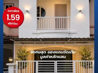 For sale 3 ベッドルーム townhouse in Mueang Phitsanulok, Phitsanulok