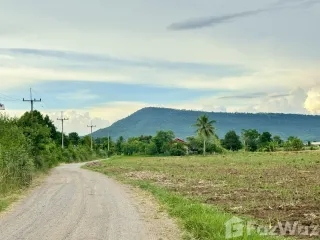 Grundstück zum Kauf in Pak Chong, Nakhon Ratchasima