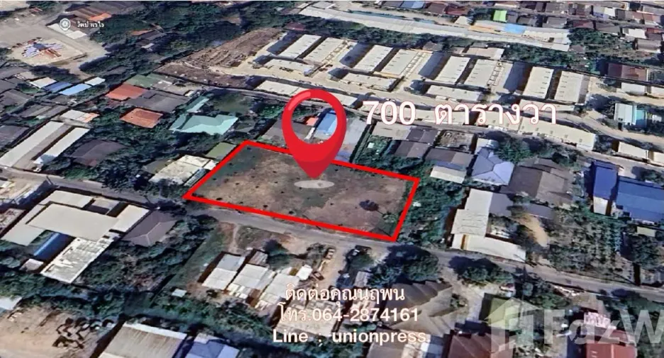 Grundstück zum Kauf in Mueang Nonthaburi, Nonthaburi